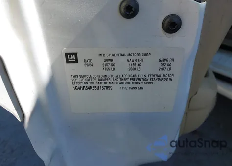 2005 Buick Lesabre Limited из США, поврежденный, VIN 1G4HR54K85U137099